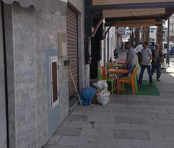 Optique EL Hankouri - Al Hoceïma - +212 5398-40431