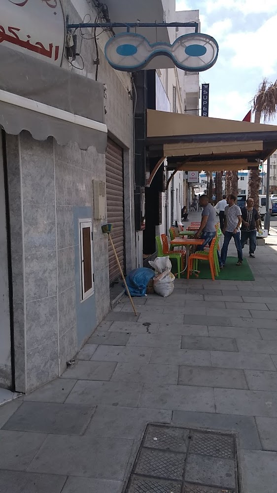 Optique EL Hankouri