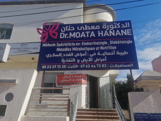 Dr. MOATA Hanane Endocrinologue - Diabétologue - El Jadida - +212 762-647283
