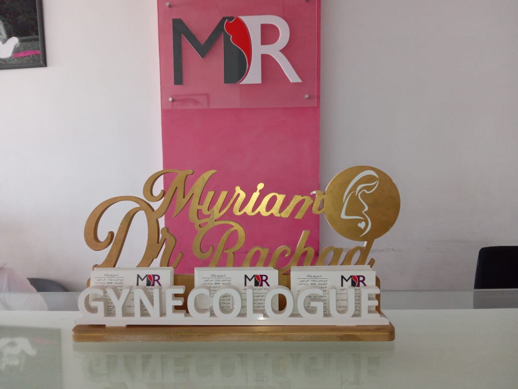 MYRIAM RACHAD