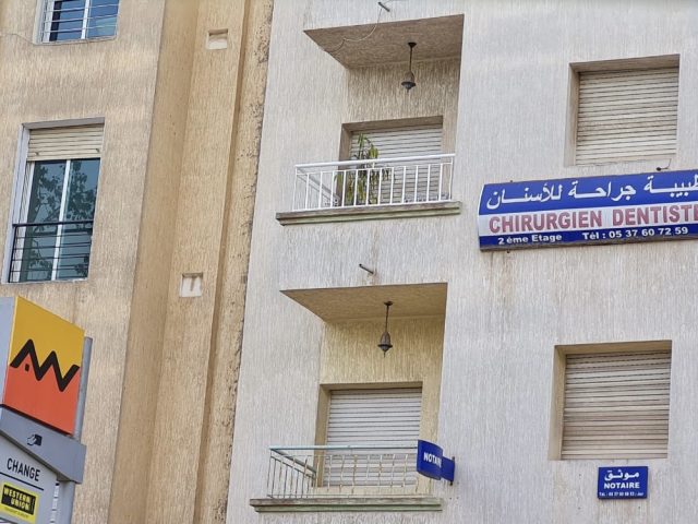 Docteur Chirurgien Dentiste Salwa Nazih - Témara - +212 5376-07259