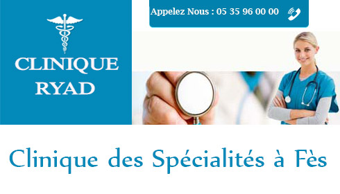 Clinique Ryad Fès - Fès - +212 5359-60000