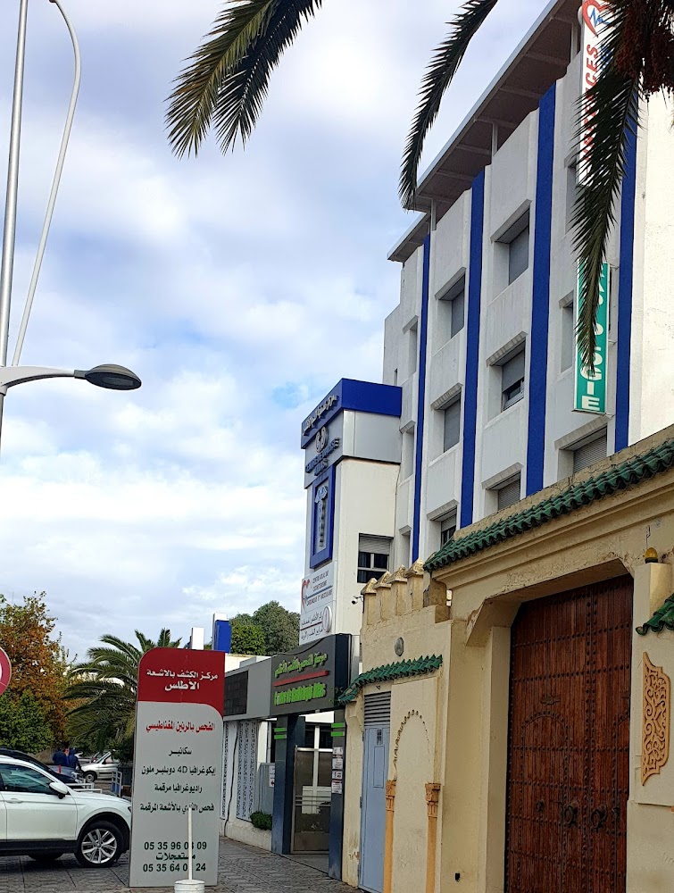 Polyclinique Atlas Fes Maroc