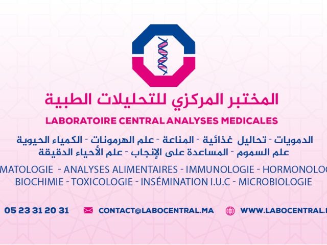 Laboratoire Central