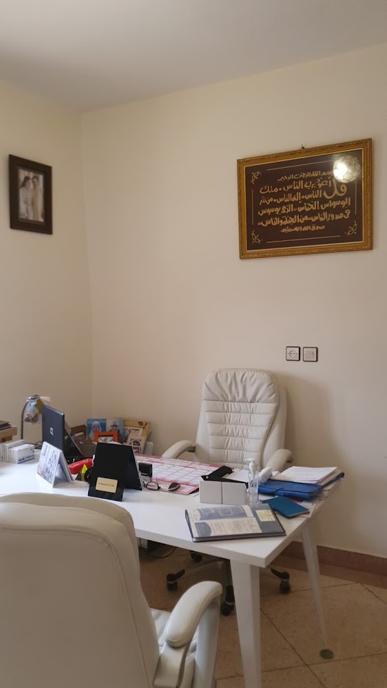 Docteur El Atifi Bouchra