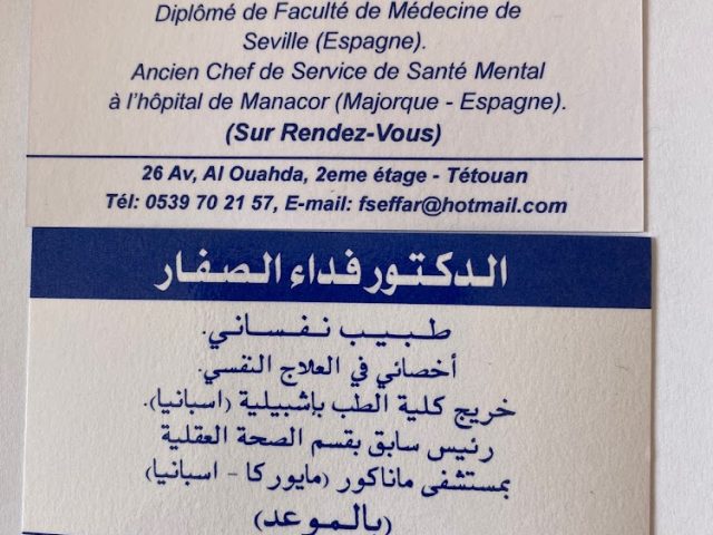 Dr. Seffar Fidae - Tétouan - +212 5397-02157
