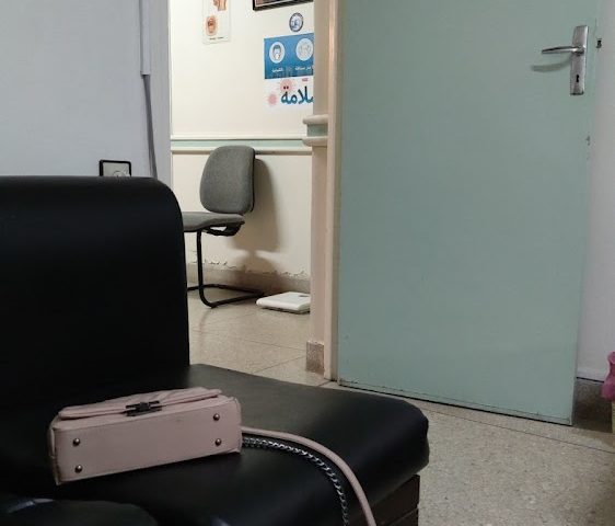 Dr moussa essadki (nez, gorge, oreilles) - Oujda - +212 5366-91895