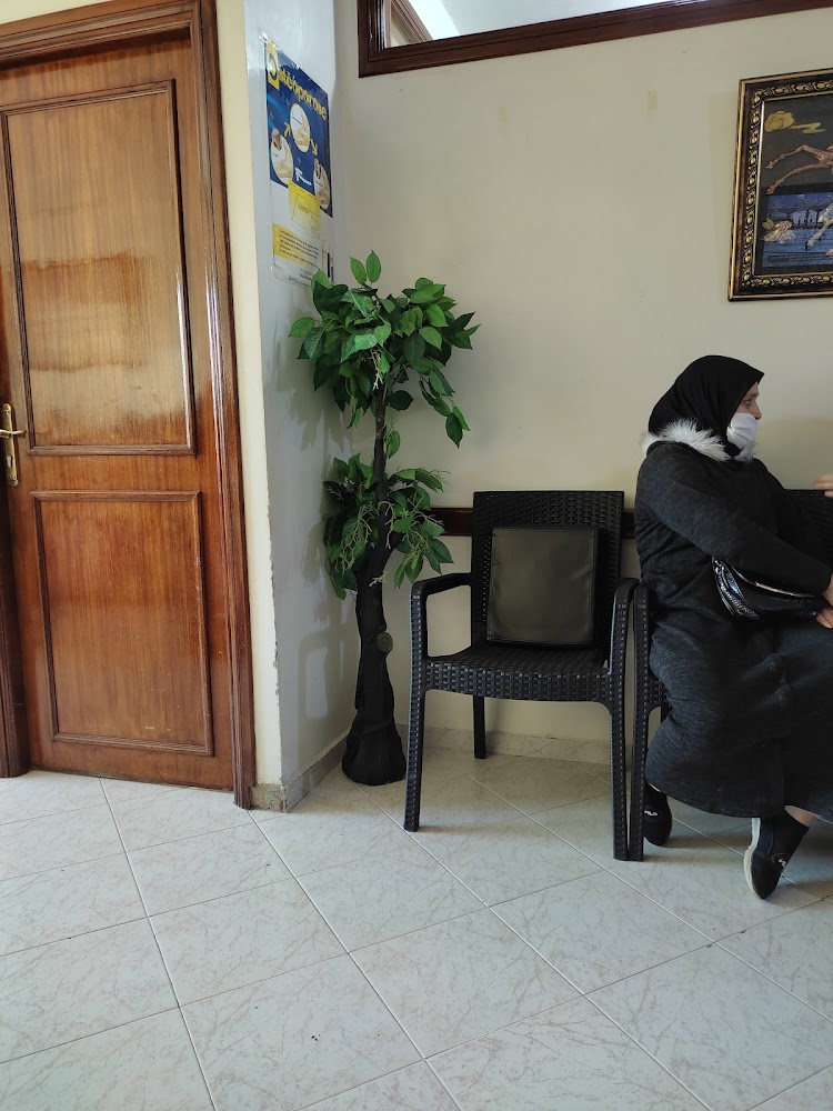 Docteur Alami Abdelaziz (RHUMATOLOGUE