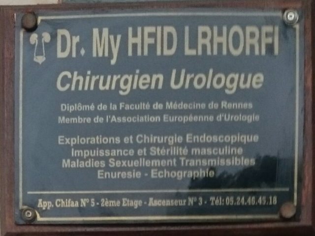 DOCTEUR CHIRURGIEN UROLOGUE LRHORFI MOULAY HFID دكتور الغرفي مولاي احفيظ