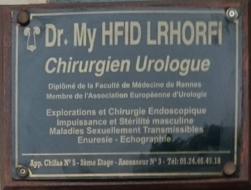 DOCTEUR CHIRURGIEN UROLOGUE LRHORFI MOULAY HFID دكتور الغرفي مولاي احفيظ