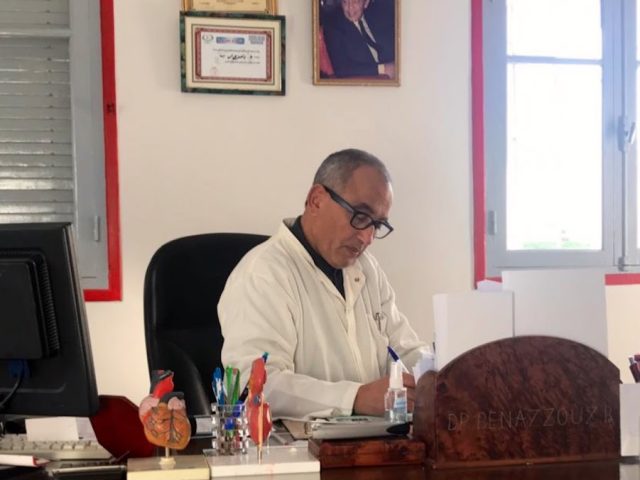 Cabinet Dr Benazzouz cardiologue - El Jadida - +212 5233-71900