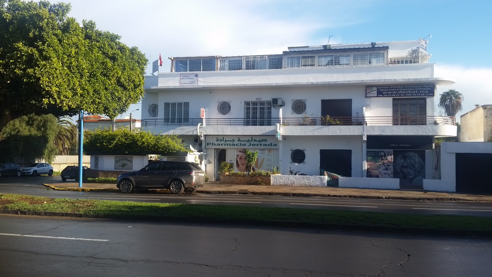 Docteur El hassani Yassine Neurochirurgien