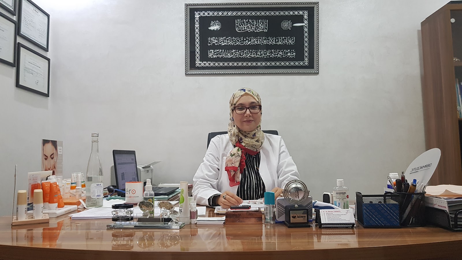 Cabinet de dermatologie Dr. TARWATE Mariam