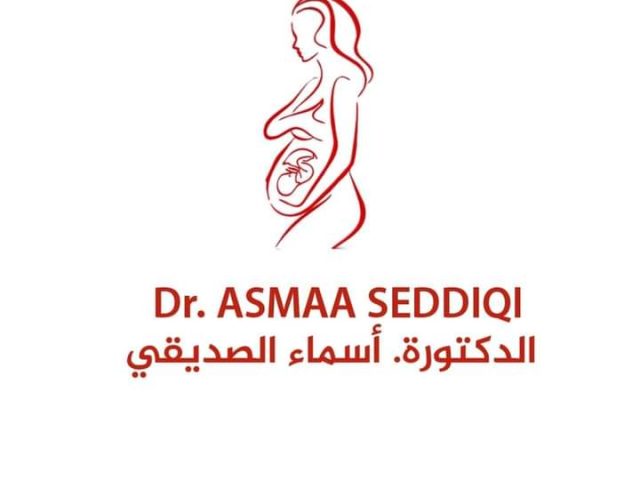 Cabinet Docteur Seddiqi Asmaa - Tanger - +212 5393-21889