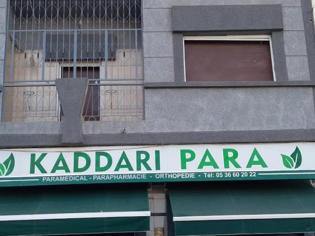 KADDARI PARA - Nador - +212 5366-02022