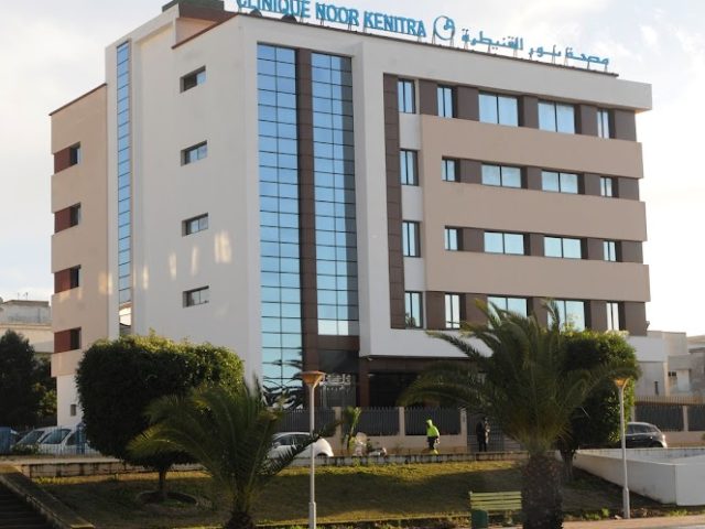 Cabinet d'ophtalmologie Dr. Loughzail Khalid - Kénitra - +212 5373-71333