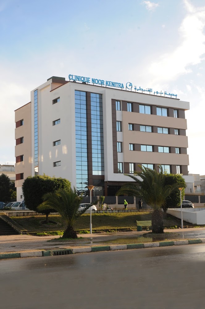 Cabinet d'ophtalmologie Dr. Loughzail Khalid