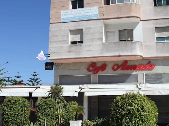 Smile'S centre dentaire - El Jadida - +212 5233-72792