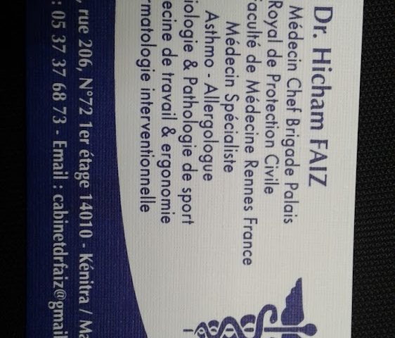 Dr Hicham Faiz - Kénitra - +212 5373-76873