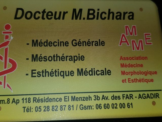 CABINET MEDICO-ESTHETIQUE - Agadir - +212 663-016460