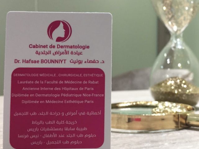 Cabinet de Dermatologie et Médecine Esthétique Tanger - Dr Hafsae Bounniyt - Tanger - +212 5393-25766