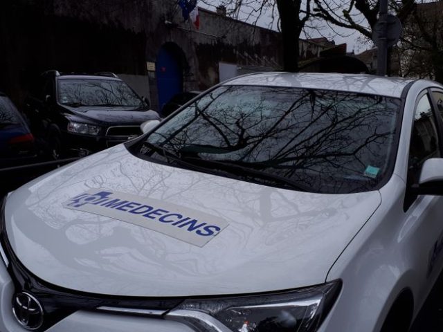 SOS Médecins Kénitra - Kénitra -