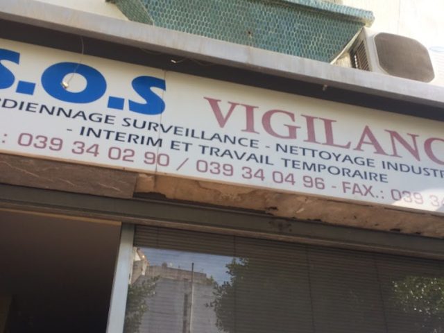 SOS Medecin - Tanger - +212 660-318481
