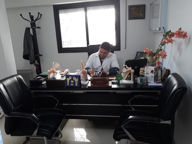 Cabinet de traumatologie orthopédie Dr Remmal Mohammed - Tanger - +212 5399-43809