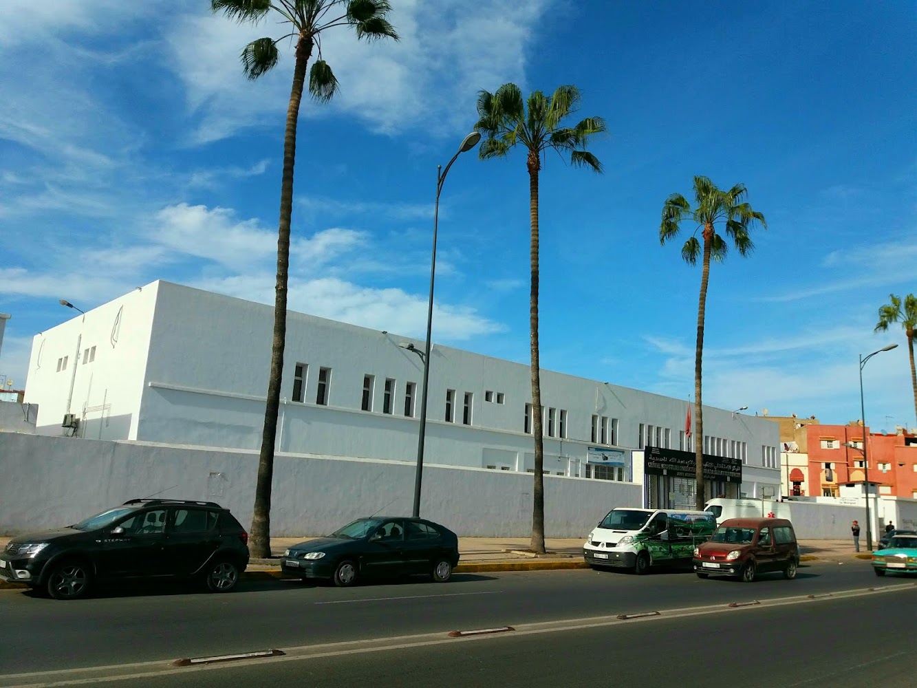 Hôpital Moulay Abdellah