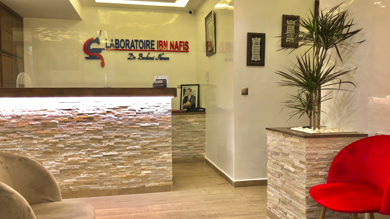 LABORATOIRE IBN NAFIS FES