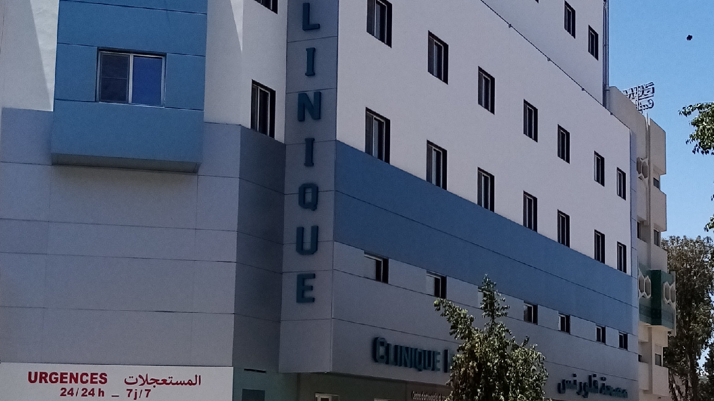 Clinique FLORENCE Fès