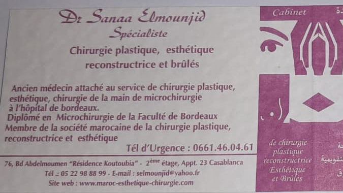 chirurgie esthetique casablanca /dr sanaa elmounjid