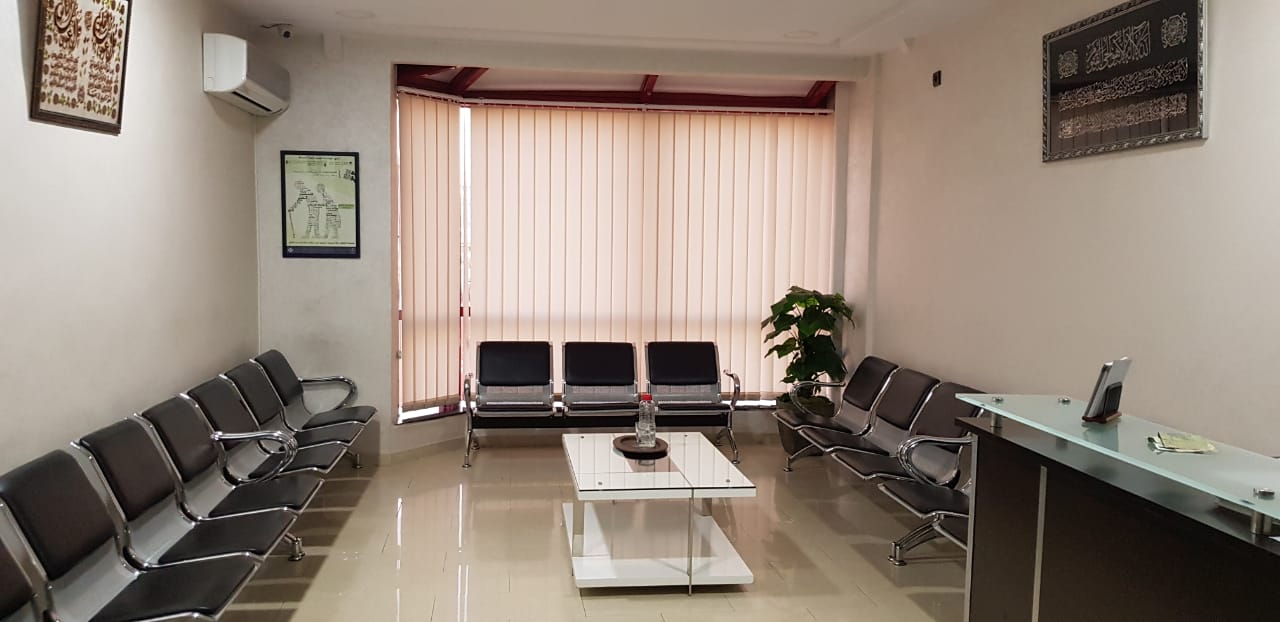 Rhumatologue Dr Faiza Lazrak Fes الدكتورة فائزة الأزرق اختصاصية العظام والمفاصل والروماتيزم فاس