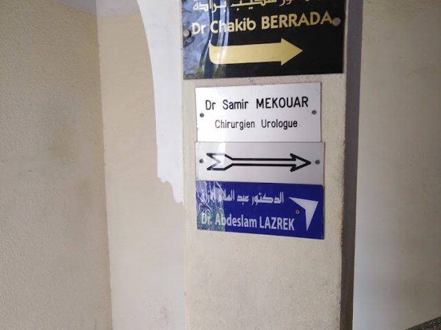 Dr Chakib BERRADA - Marrakech - +212 5244-30134
