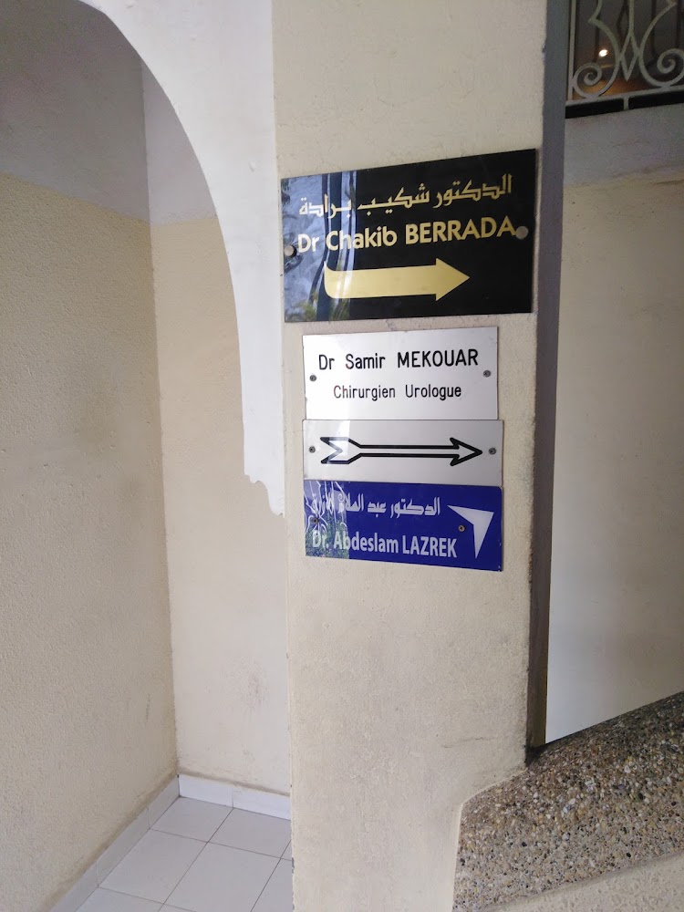 Dr Chakib BERRADA