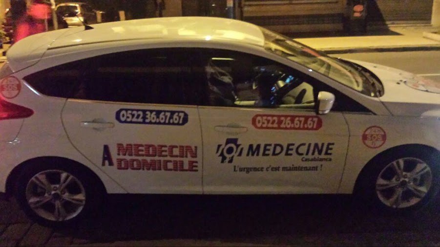Medecin à domicile casablanca - TARIF 300 DH