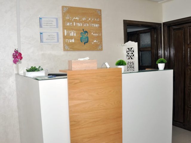 Cabinet d'hépatogastroentérologie - Dr. RYAD Nabila - Kénitra - +212 5373-20505