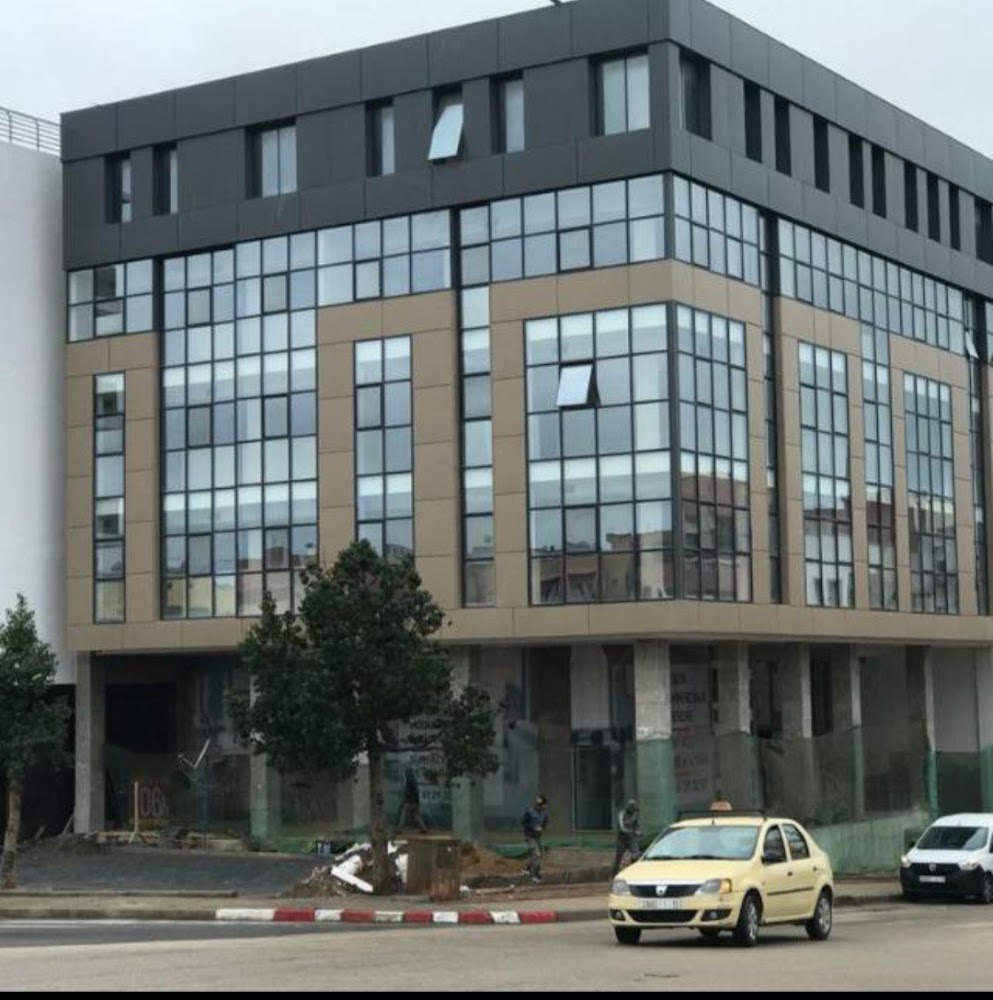 Cabinet de Psychiatrie - Dr AZEROUAL Zahra