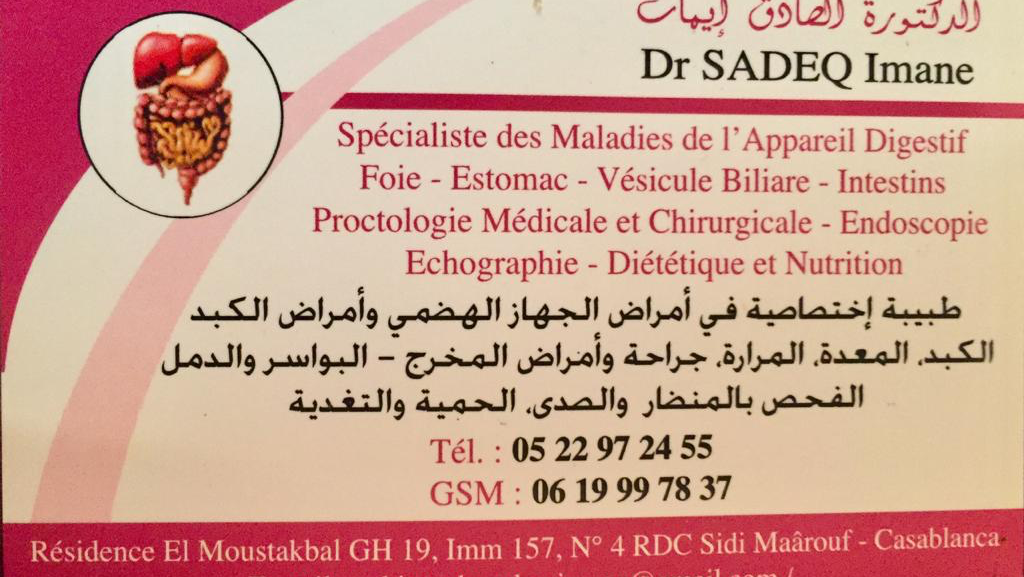 Dr Sadeq Imane (Gastrologue