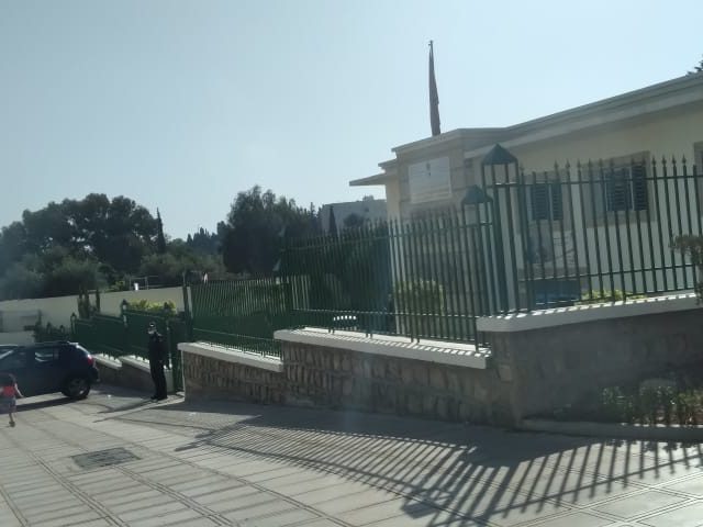 Centre De Santé Sidi Brahim - Fès -