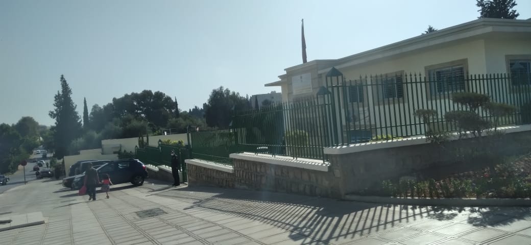 Centre De Santé Sidi Brahim