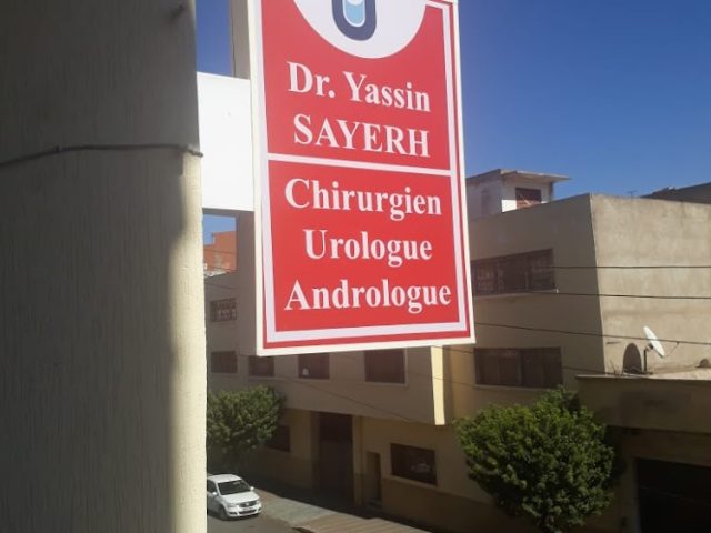Dr Yassin Sayerh Urologue - Mohammédia - +212 5233-17963