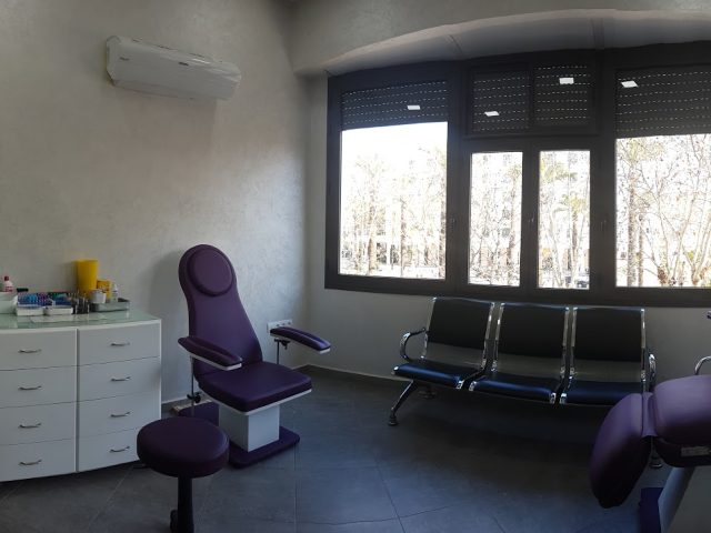 Laboratoire D'Analyses Medicales Agdal (El Wardi Saida)