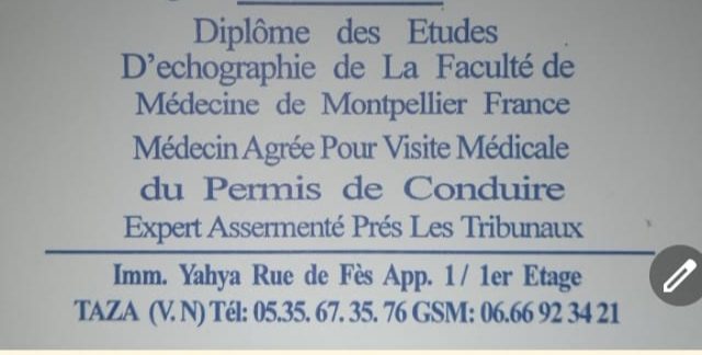 DR.JAMAL EDDINE BOUHADDOU - Tazaa - +212 5356-73576