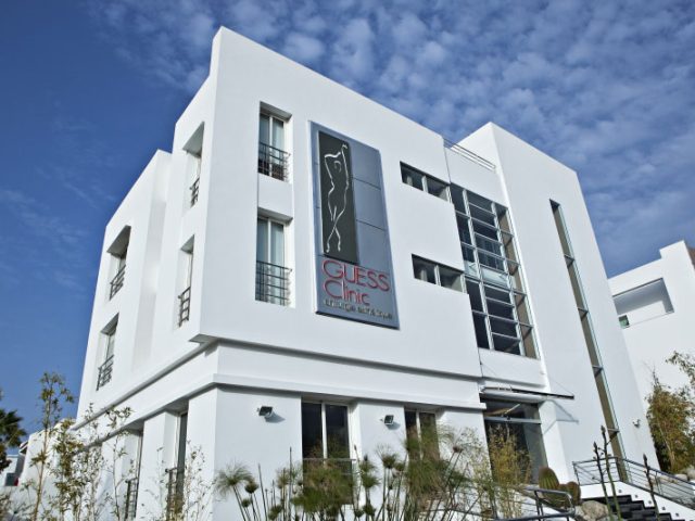 GUESS Clinic - Casablanca - +212 5227-97911