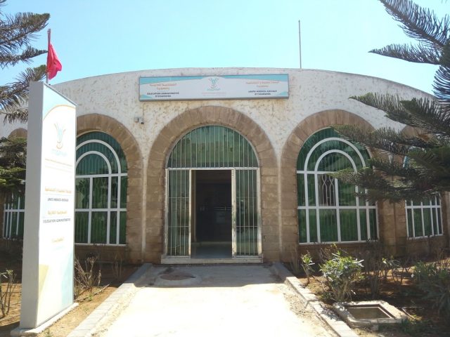 Unité médico sociale - Essaouira -