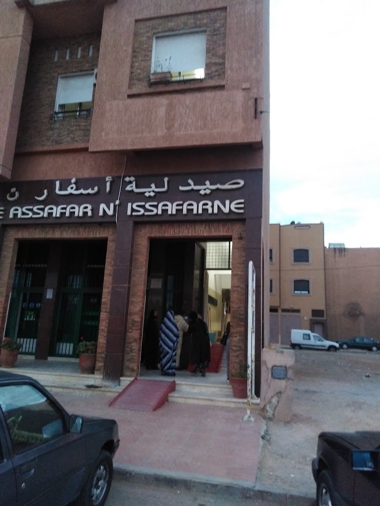 الدكتور عزيز خنوس