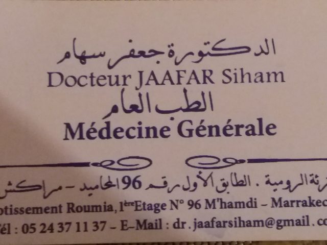 Cabinet dr jaafar siham - Marrakech - +212 5243-71137