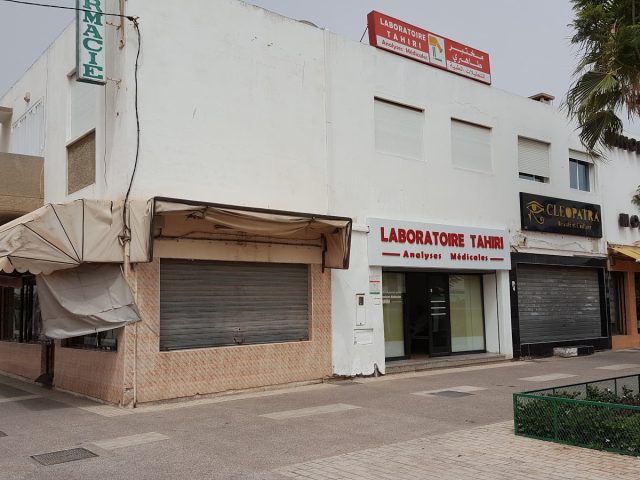 Laboratoire D'Analyses Medicales Tahiri - Agadir - +212 5288-21169