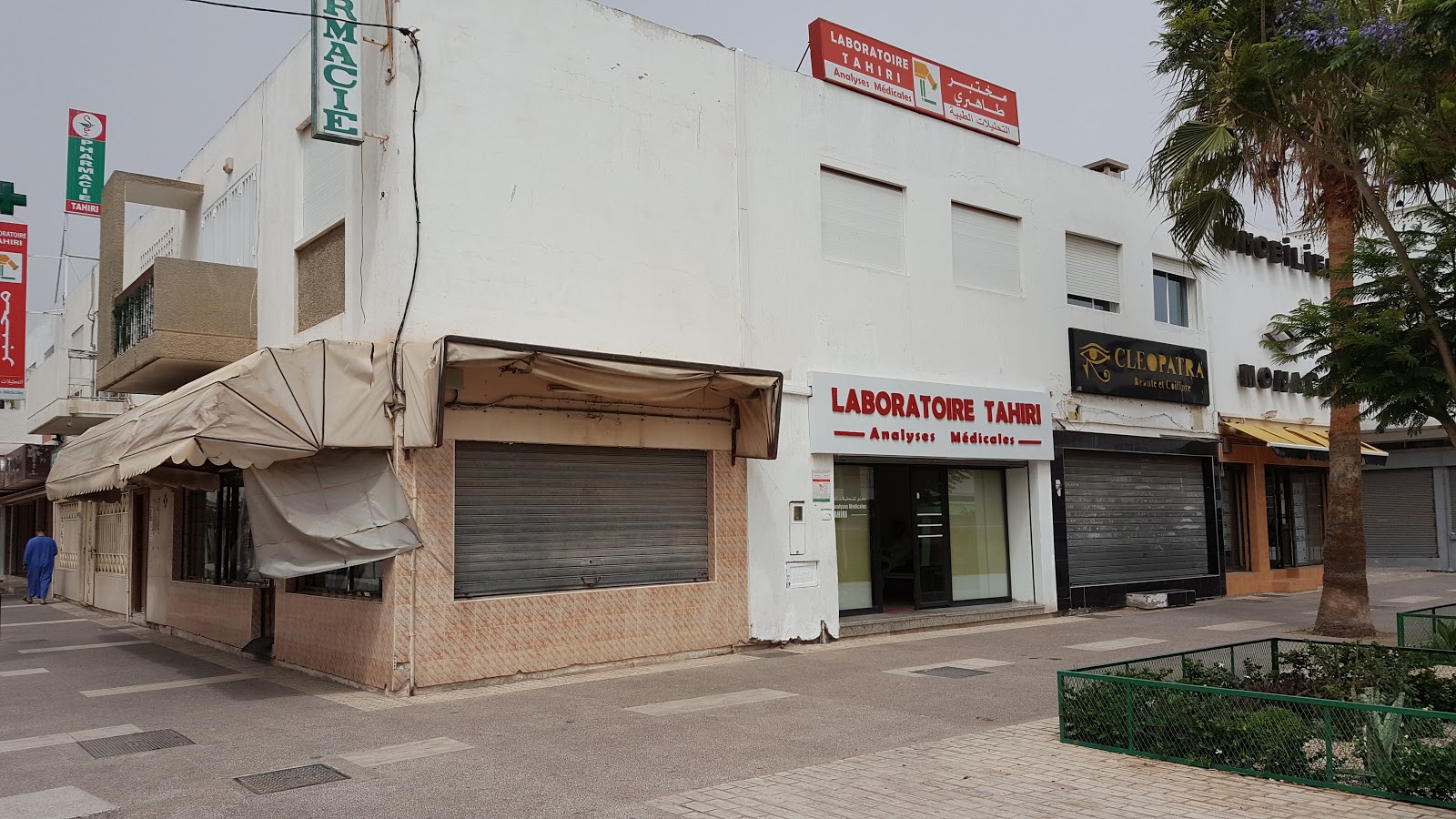 Laboratoire D'Analyses Medicales Tahiri